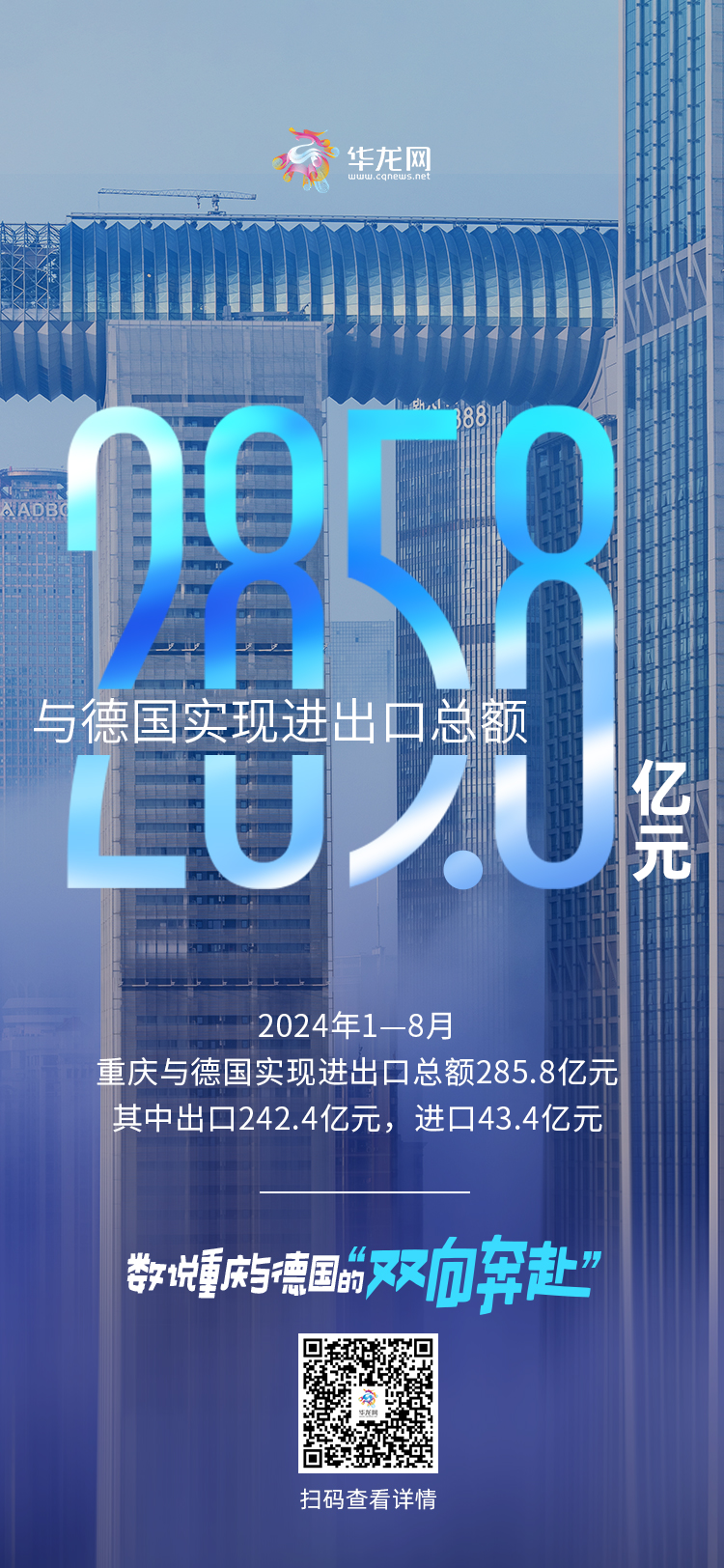 微信图片_20241111002102